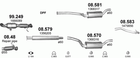 Глушитель Ford Focus (2005-2011) 8570