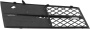 Заглушка (решетка) в бампер передний BMW 5 F10/F11/GT F07 (2009-2017) 0062981