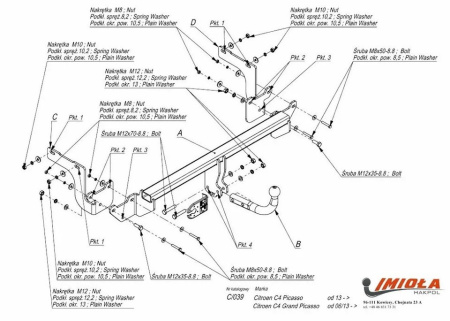 Прицепное устройство (фаркоп) Citroen C4 Grand Picasso (2013-2018) C039