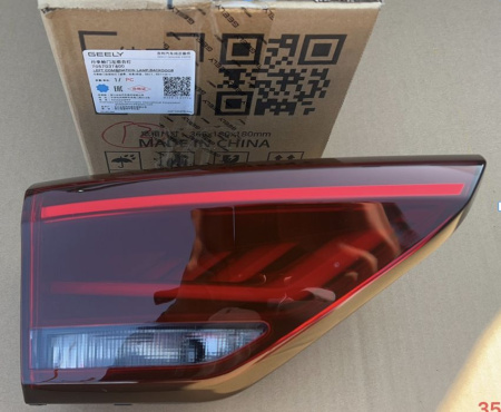 Фонарь крышки багажника левый Geely Emgrand (2021-2024) 7057037400