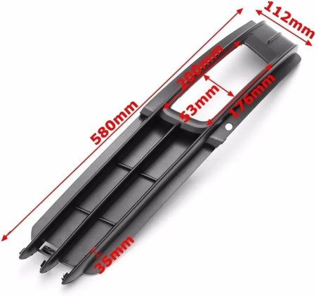 Заглушка (решетка) в бампер передний Audi A6 C6/4F (2004-2011) 0031915