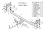 Прицепное устройство (фаркоп) Nissan Qashqai (2013-) N121A  Прицепное устройство (фаркоп) Nissan Qashqai (2013-) N121A