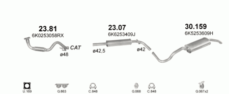 Глушитель Seat Cordoba (1993-2003) 2307
