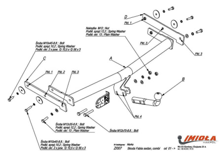 Прицепное устройство (фаркоп) Skoda Fabia (2007-2014) Z007