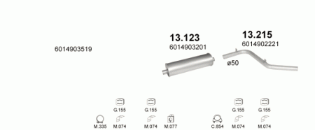 Глушитель Mercedes 207-410 (1977-1996) 13215