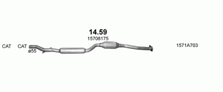 Глушитель Mitsubishi Lancer X (2007-) 1459