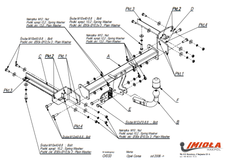 Прицепное устройство (фаркоп) Opel Corsa D (2006-2014) O033
