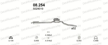 Глушитель Ford Scorpio (1985-1993) 8254