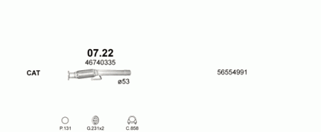 Глушитель Fiat Brava (1995-2001) 722