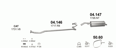 Глушитель Citroen C2 (2003-2009) 4147