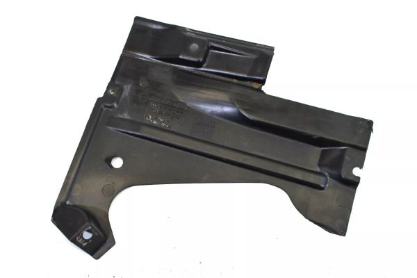 Защита днища Audi A6 C6/4F (2004-2011) 0031035