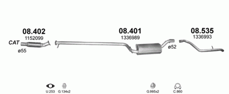 Глушитель Ford Focus (1998-2005) 8401