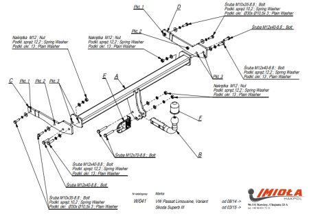 Прицепное устройство (фаркоп) Skoda Superb (2015-) W041