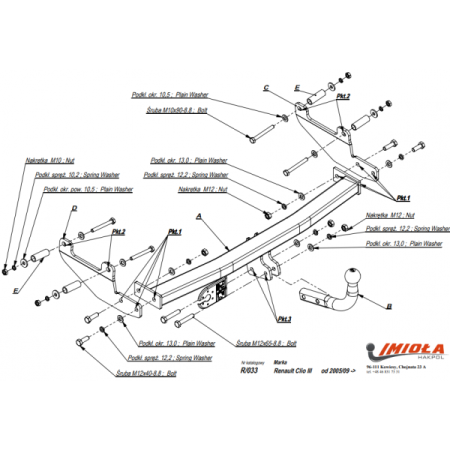 Прицепное устройство (фаркоп) Renault Clio (2005-2012) R033