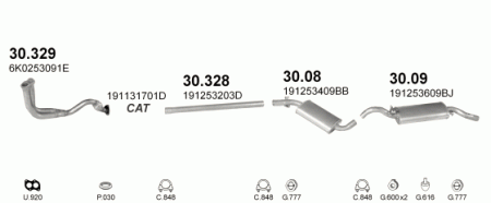 Глушитель Volkswagen Passat B4 (1993-1997) 30328