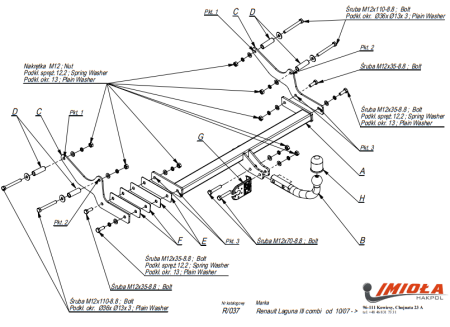 Прицепное устройство (фаркоп) Renault Laguna (2008-2015) R037