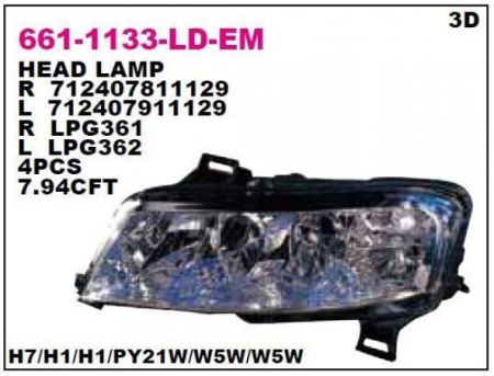 Фара правая Fiat Stilo (2001-2010) 6611133LDEMR