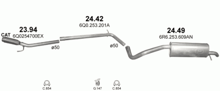 Глушитель Seat Ibiza (2001-2008) 2442