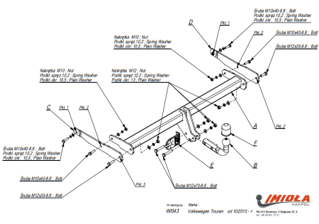 Прицепное устройство (фаркоп) Volkswagen Touran (2015-2023) W043