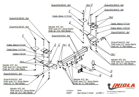 Прицепное устройство (фаркоп) Opel Vectra C (2002-2009) O027