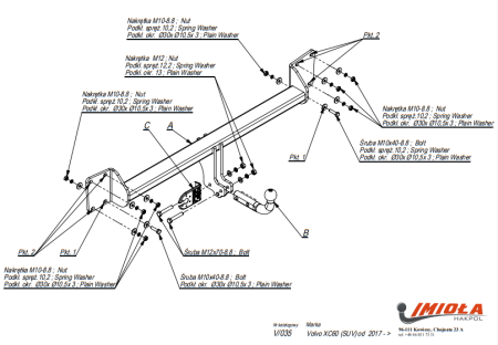 Прицепное устройство (фаркоп) Volvo XC60 (2017-) V035