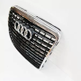 Решетка радиатора Audi A6 C6/4F (2004-2011) 0031994
