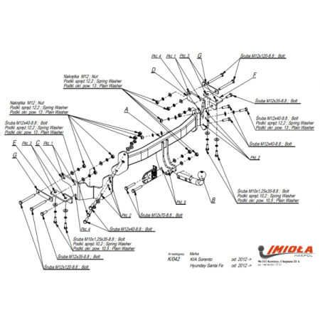 Прицепное устройство (фаркоп) Hyundai Grand Santa Fe (2012-2019) K042