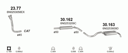 Глушитель Volkswagen Polo (1994-2002) 2377