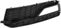 Заглушка (решетка) в бампер передний Audi A5 8T (2007-2016) 0038935