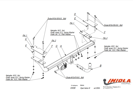 Прицепное устройство (фаркоп) Opel Astra H (2004-2010) O030