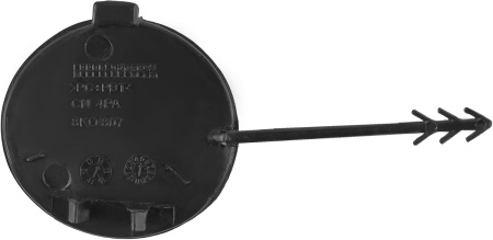 Заглушка (решетка) в бампер передний Audi A4 B8/8K (2007-2016) 00299221