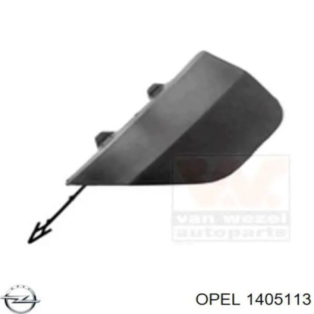 Заглушка (решетка) в бампер передний Opel Zafira C (2012-) 5064910