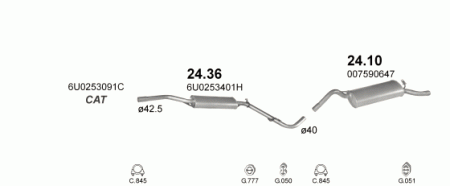 Глушитель Skoda Felicia (1994-2001) 2436