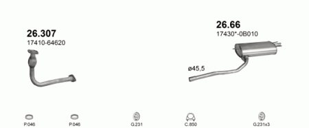 Глушитель Toyota Carina E (1992-1998) 26307