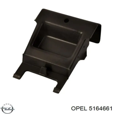 Заглушка порога Opel Astra G (1998-2004) 55084114