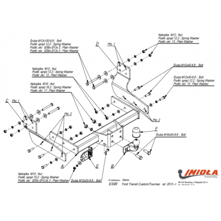 Прицепное устройство (фаркоп) Ford Transit Custom (2012-) E049