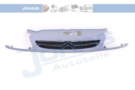 Решетка радиатора Citroen Saxo (1996-2004) 0518990A1