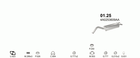 Глушитель Audi A6 C4 (1994-1997) 125