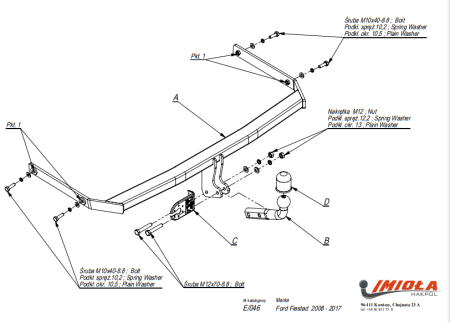 Прицепное устройство (фаркоп) Ford Fiesta (2008-2018) E046