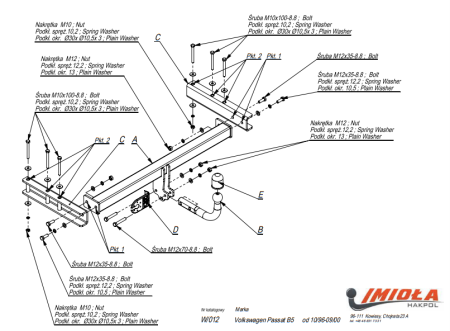 Прицепное устройство (фаркоп) Skoda Superb (2001-2008) W012