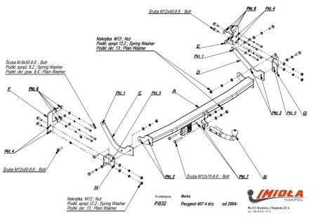 Прицепное устройство (фаркоп) Peugeot 407 (2004-2011) P032