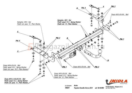 Прицепное устройство (фаркоп) Renault Megane (1995-2003) R031