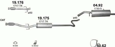 Глушитель Peugeot 207 (2006-2013) 19175