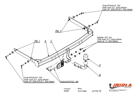 Прицепное устройство (фаркоп) Ford Fiesta (2001-2010) E032