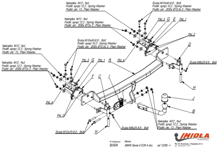 Прицепное устройство (фаркоп) BMW 5 E39 (1995-2004) B004 Прицепное устройство (фаркоп) BMW 5 E39 (1995-2004) B004