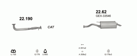 Глушитель Rover 200 R3 (1995-2000) 22190