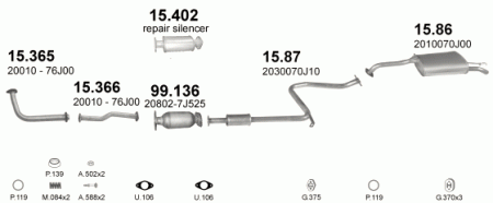 Глушитель Nissan Primera P10/W10 (1990-1997) 15365