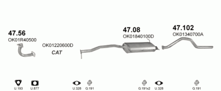 Глушитель Kia Sportage (1994-2006) 4708