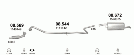 Глушитель Ford Fiesta (2008-2018) 8569