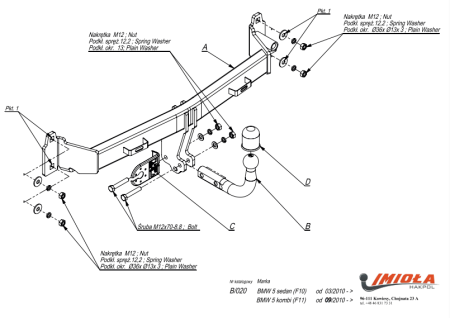 Прицепное устройство (фаркоп) BMW 5 F10/F11/GT F07 (2009-2017) B020 Прицепное устройство (фаркоп) BMW 5 F10/F11/GT F07 (2009-2017) B020